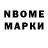 МЕТАДОН methadone NeHLEB