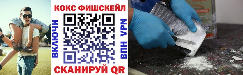 Cocaine Перу  Сельцо 