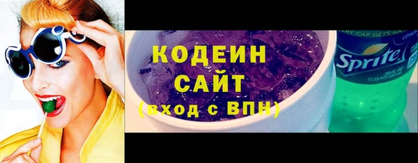 бутик Баксан