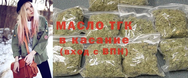 бутик Баксан