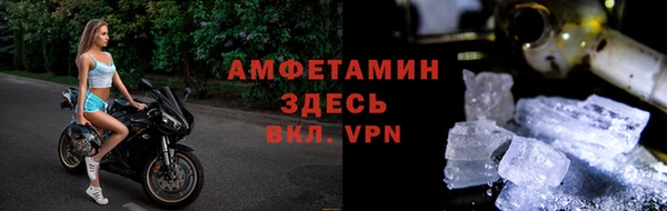 бутик Баксан