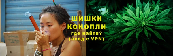 наркотики Балахна