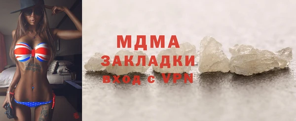 a pvp Пересвет