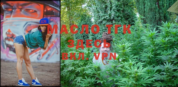 бутик Баксан
