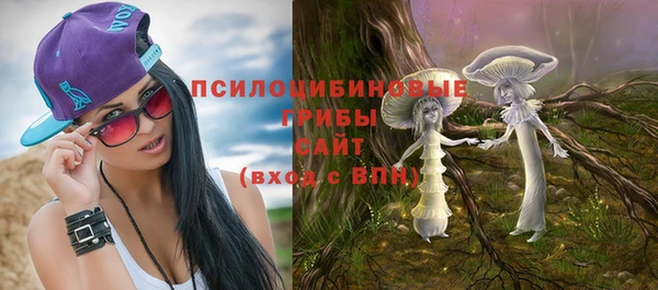 бутик Баксан