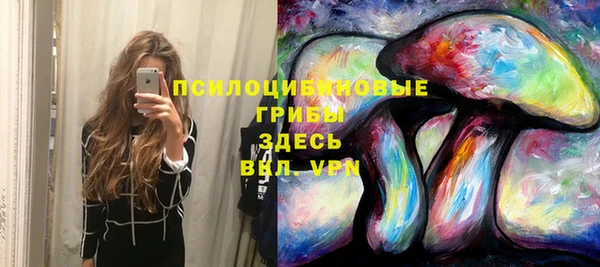 бутик Баксан