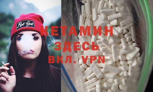 меф Переславль-Залесский