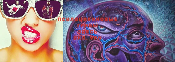 бутик Баксан