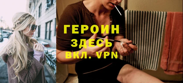 ГАЛЛЮЦИНОГЕННЫЕ ГРИБЫ Пестово