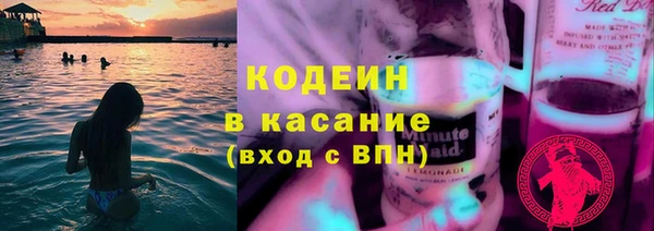 бутик Баксан