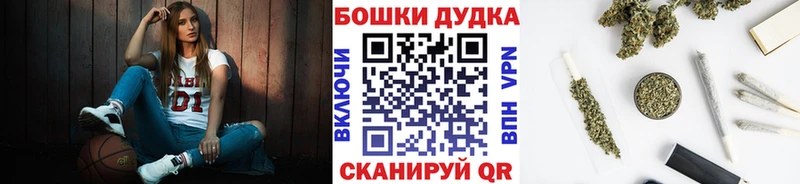 Канабис VHQ  Сельцо 